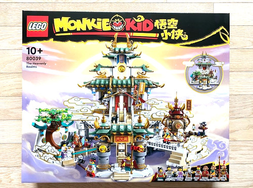 Lego 80039 monkie - kid, regni
