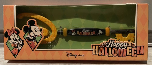 2026 disney store happy - 2026,