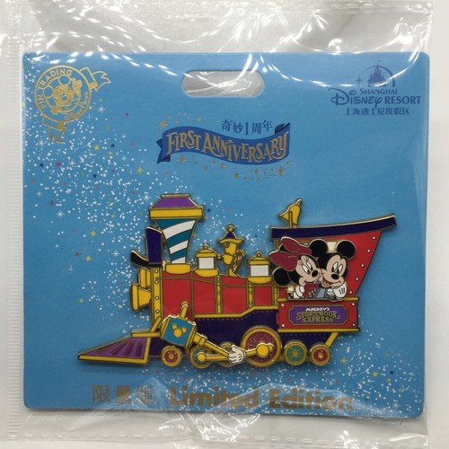 Spilla shanghai disney - shanghai,