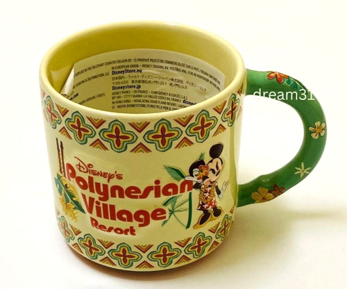 Nuova tazza caffè ceramica