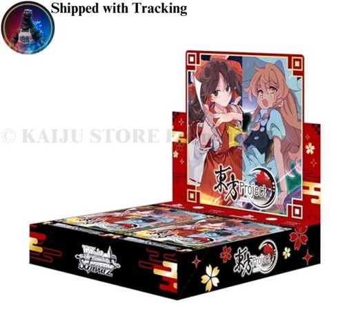 Touhou project booster box - touhou,