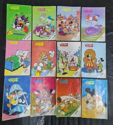 1990 lotto fumetti di - 92, 12