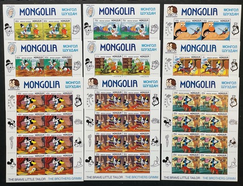 Fogli francobolli mongolia - fogli,