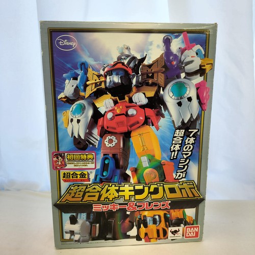 Bandai disney chogattai - bandai,
